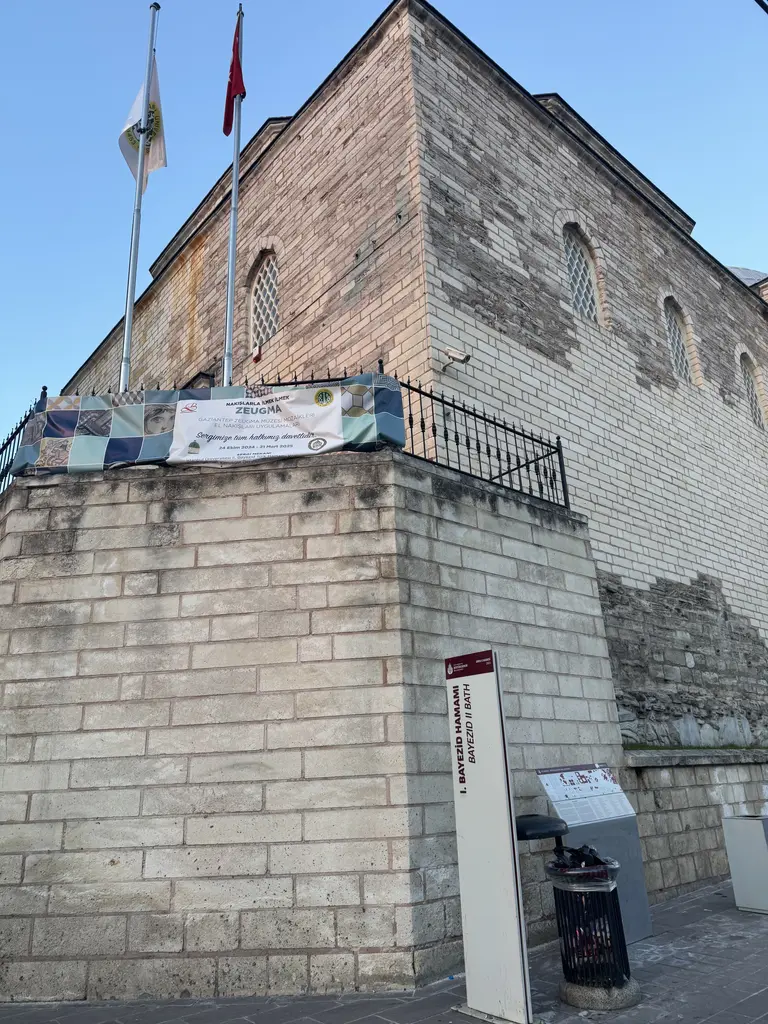 Beyazıt Hamamı — fotoğraf 19